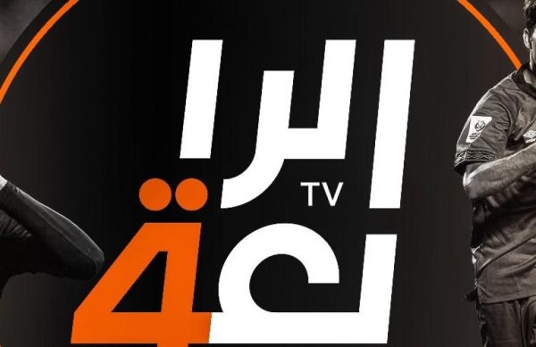 تردد قناة الرابعة العراقية الجديد 2023