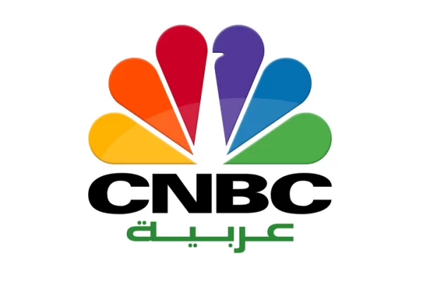 تردد قناة سي ان بي سي عربية CNBC Arabia