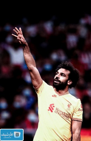 صور محمد صلاح للموبايل