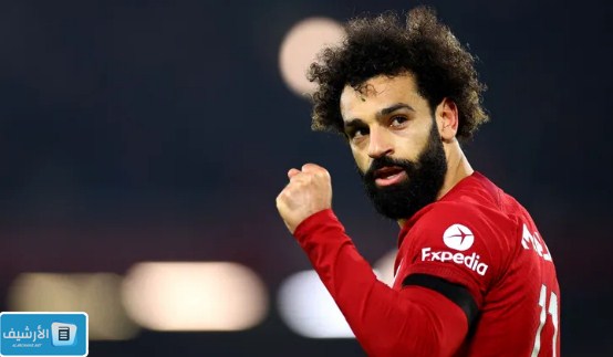 صور محمد صلاح