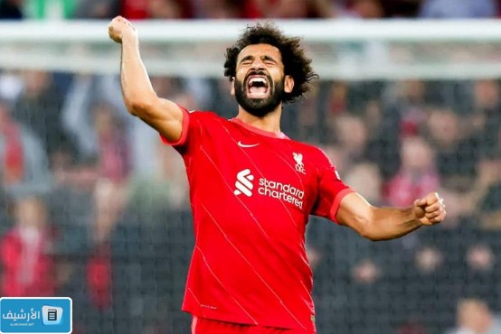 صور محمد صلاح