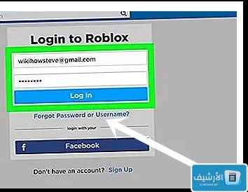 كيف ارجع حسابي في roblox بدون باسورد