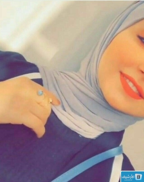 فتاة التقطت صورة لها فيها جزء من عينها