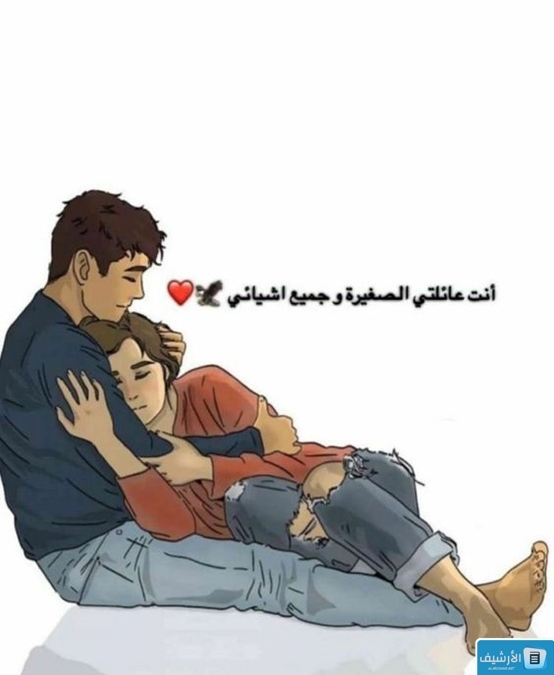  صور رومنسيه