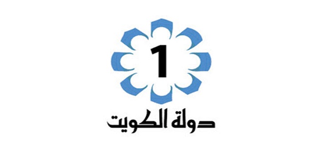 تردد القنوات الكويتية الجديد 2023 على جميع الأقمار الصناعية 1 تردد القنوات الكويتية الجديد 2023 على جميع الأقمار الصناعية