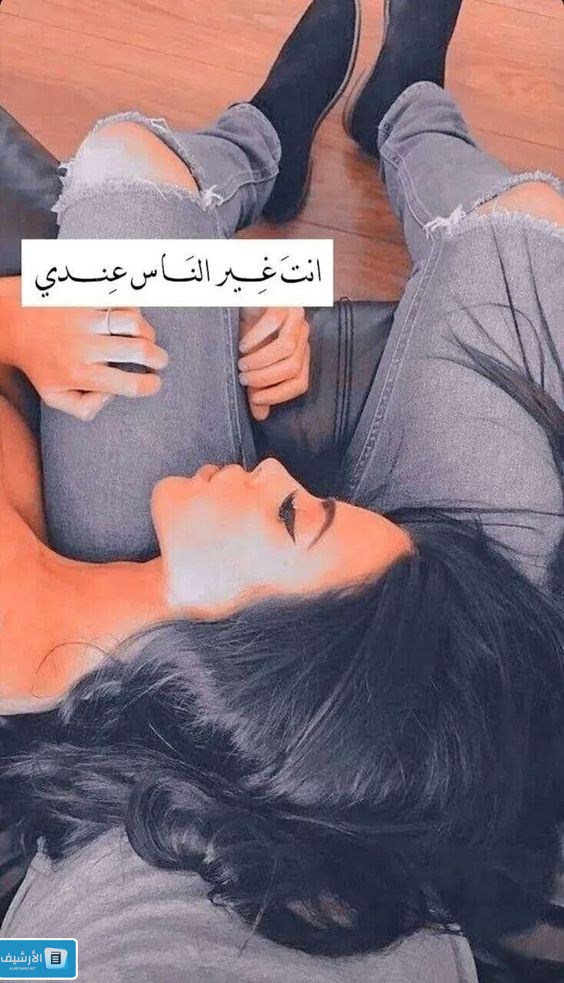 خلفيات حب وعشق للزوج