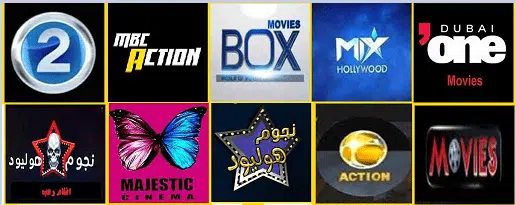 تردد قنوات الأفلام الأجنبي الجديد 2025 على النايل سات 1 تردد قنوات الأفلام الأجنبي