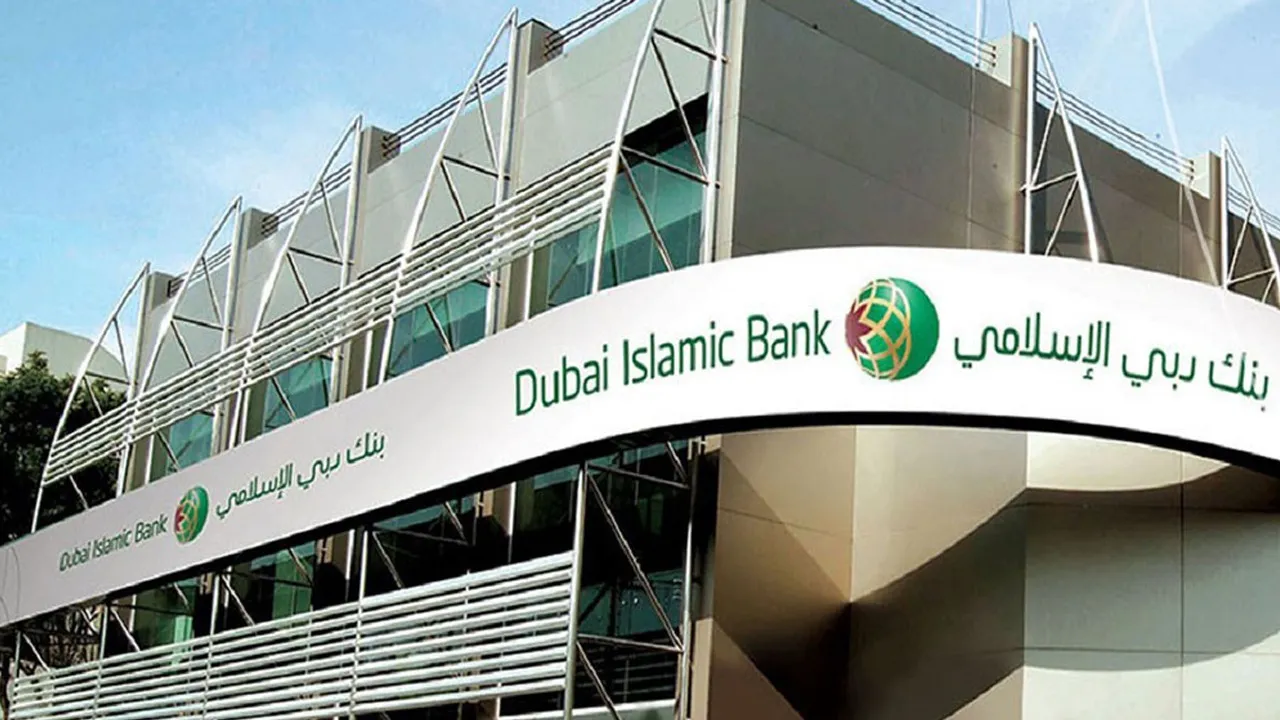 كيف اتحدث مع عملاء بنك دبي الاسلامي؟