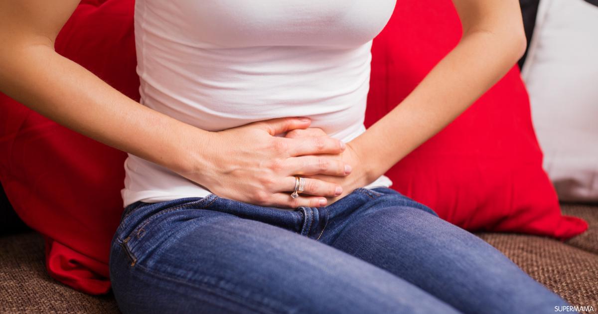 هل من الممكن ان تكون المراة حامل بدون اعراض؟