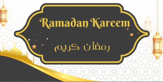 تهنئة رمضان بالانجليزي