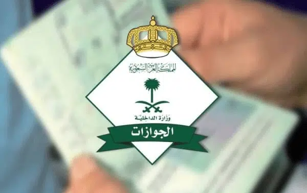 ما هي شروط تجديد إقامة عامل زراعي في السعودية وكم الرسوم؟