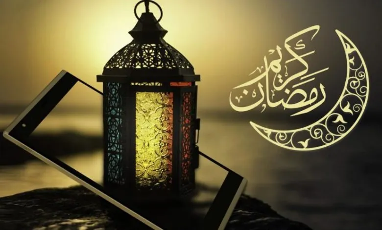 خاتمة اذاعة عن رمضان