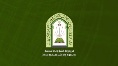 جدول رواتب حراس الأمن في وزارة الشؤون الإسلامية