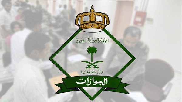 ما هي شروط تجديد إقامة عامل زراعي في السعودية وكم الرسوم؟