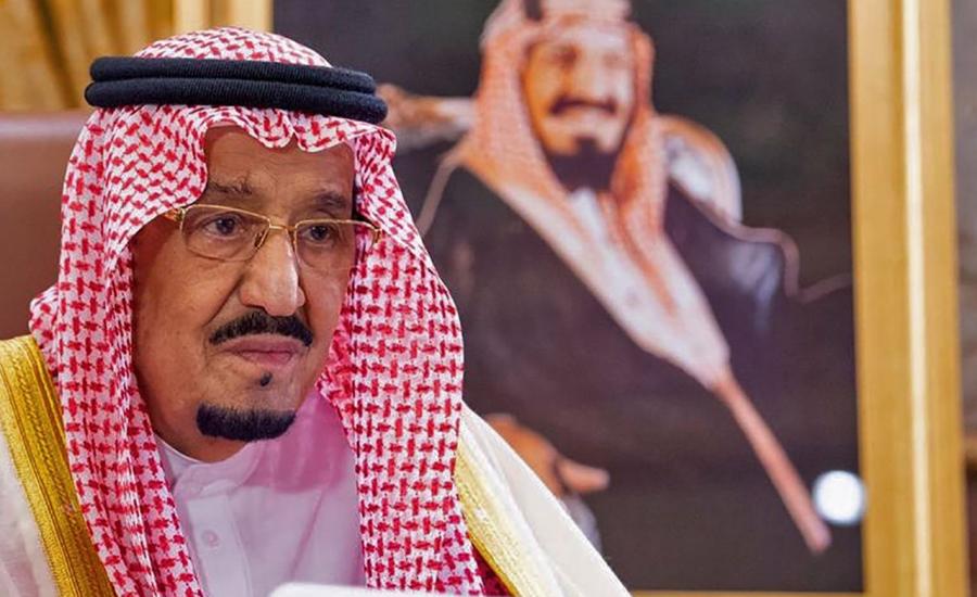  دعاء للملك سلمان بالشفاء مكتوب 