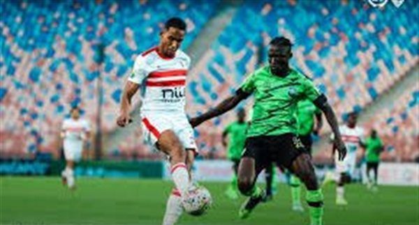 مباراة الزمالك اليوم