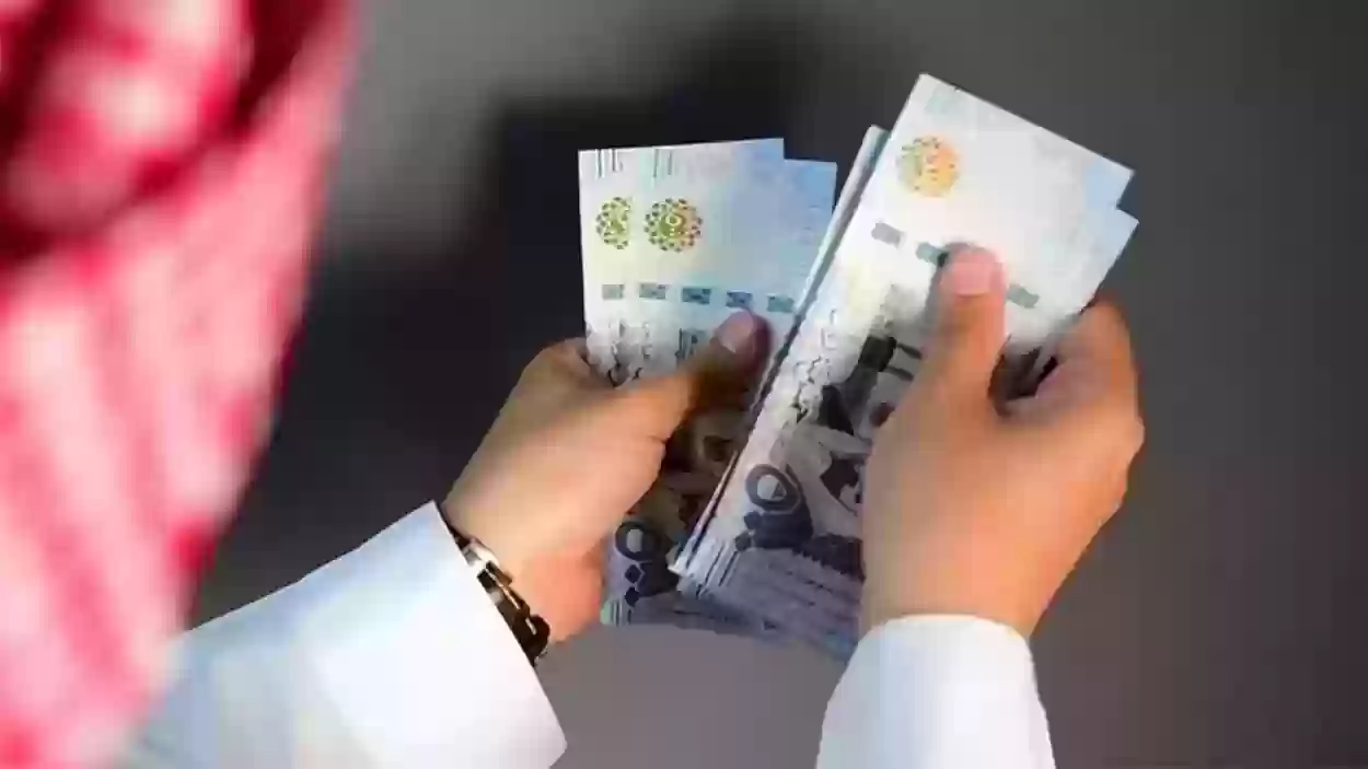  موعد رواتب القطاع الخاص في السعودية