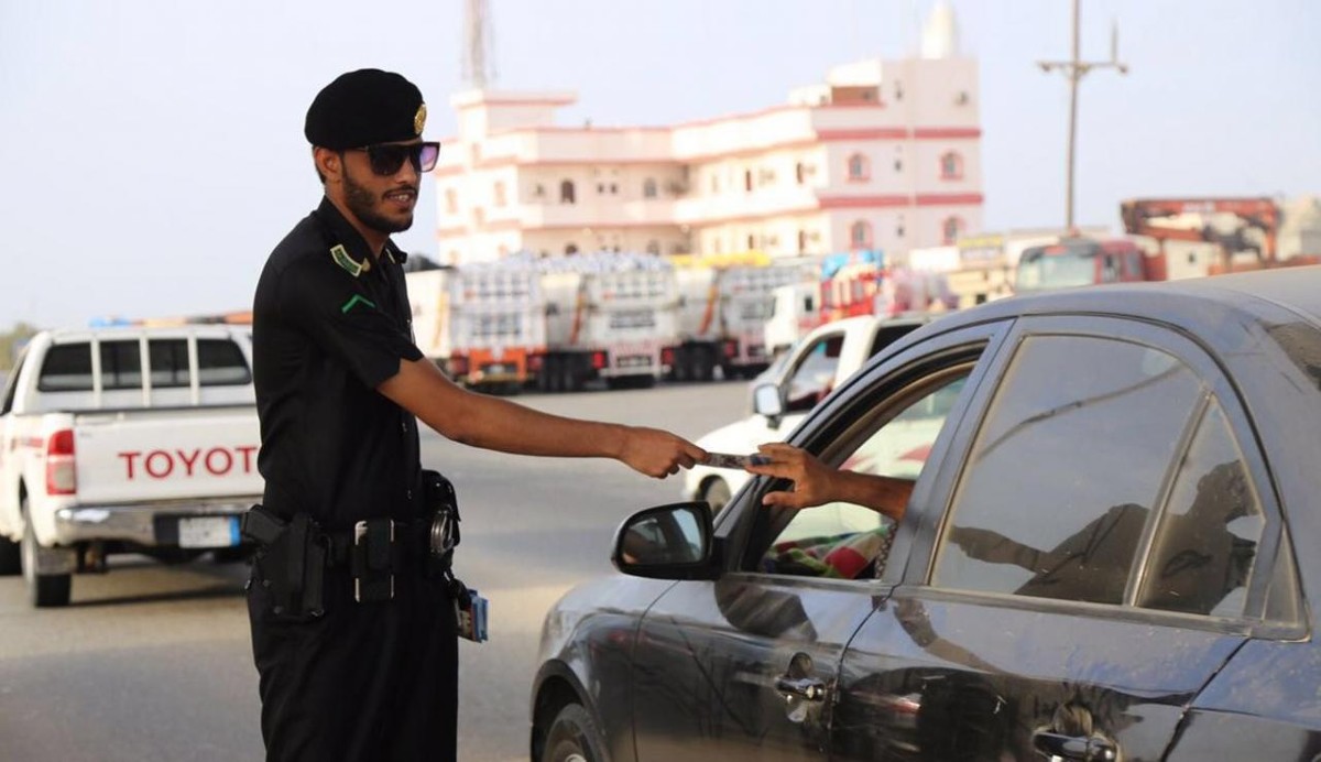 المرور السعودي يجيب أصحاب المركبات عن طرق دفع الغرامات بعد التخفيض