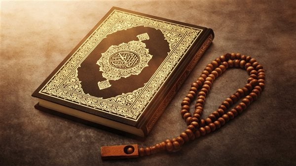 أدعية في القرآن الكريم مستجابة 1446 وفضلها 1 أدعية في القرآن الكريم