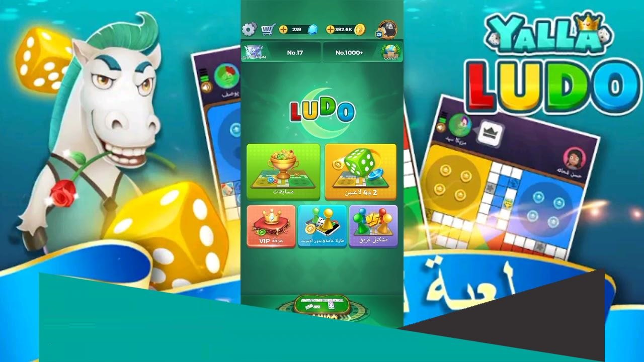 زخرفة اسماء لودو للبنات والولاد +200 اسم لولو مزخرف 1 زخرفة اسماء لودو للبنات