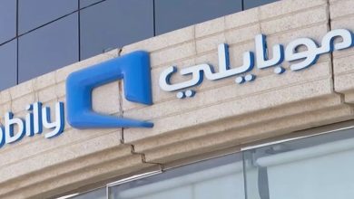 رقم موبايلي خدمة العملاء