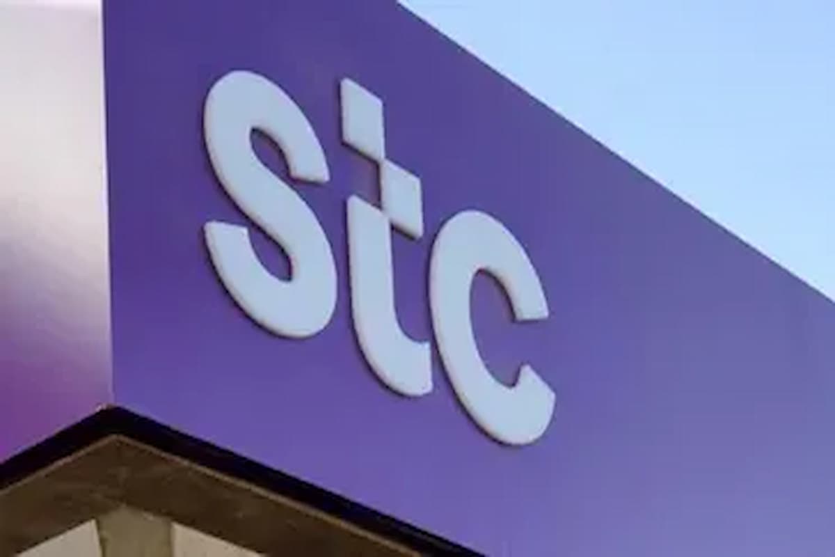 متى يفصل الرقم نهائيا STC مسبق الدفع
