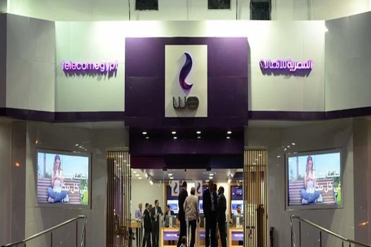أنواع باقات إضافية we للانترنت المنزلي