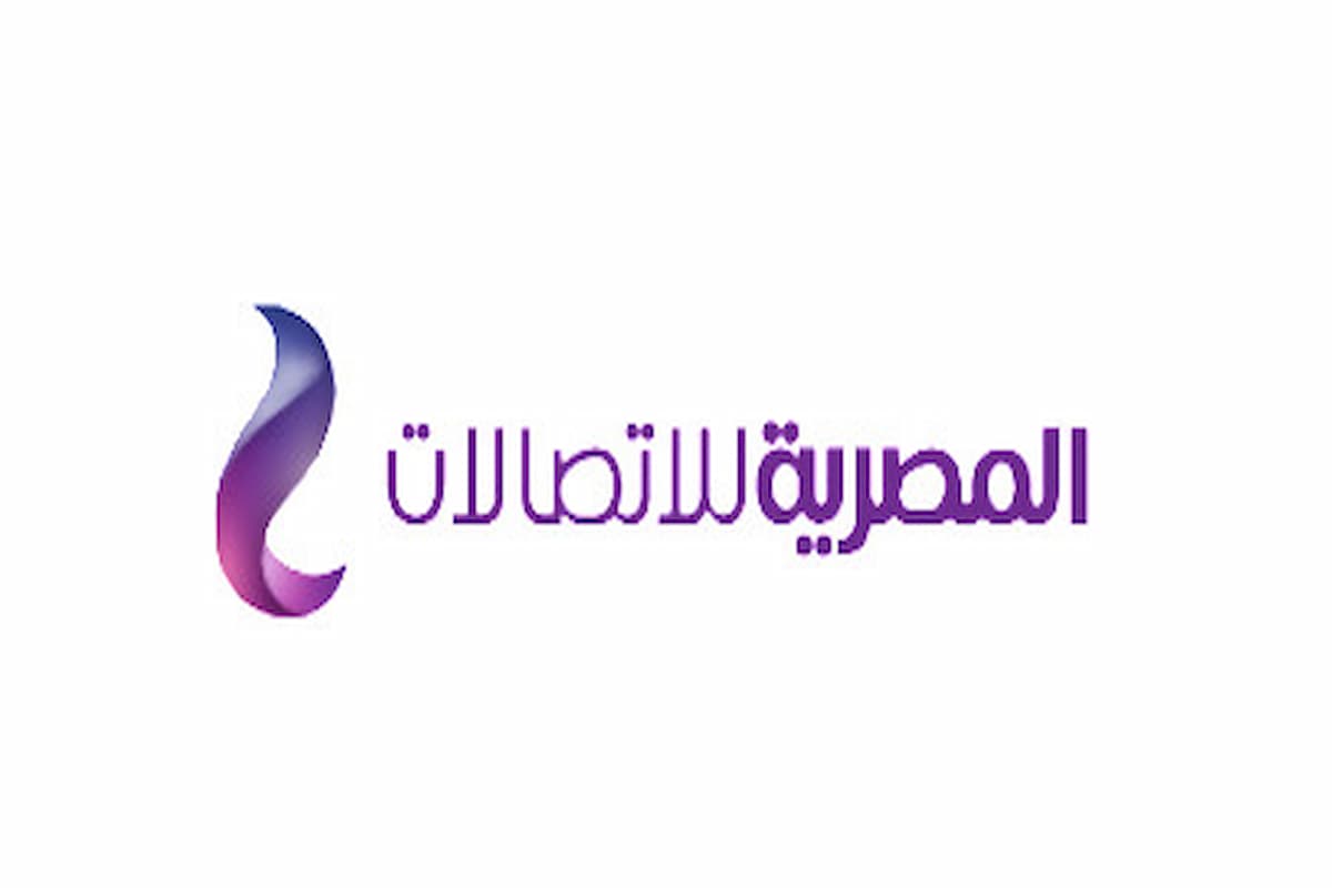 ازاي اقدم شكوي في المصرية للاتصالات