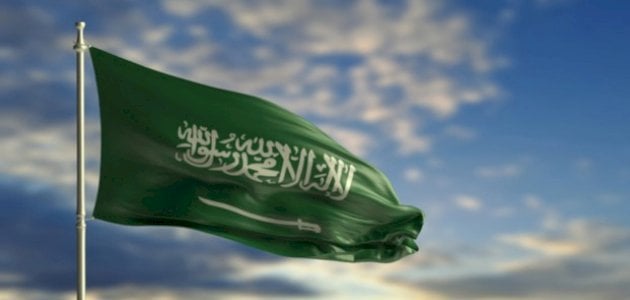 أجمل صور يوم الوطني 2025 صور وتصاميم اليوم الوطني السعودي 94 1 أجمل صور يوم الوطني