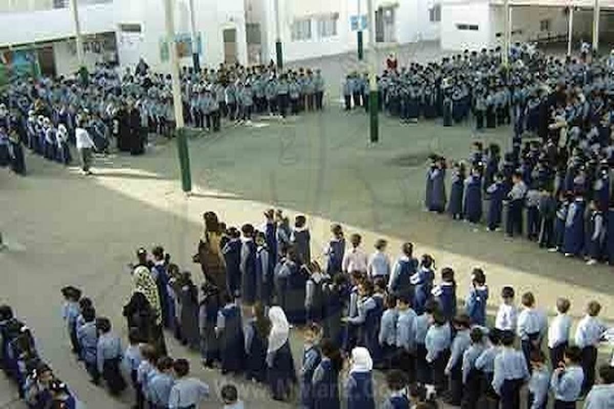 اذاعة مدرسية