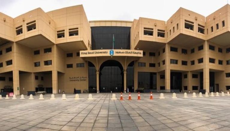 تجربتي في جامعة الملك سعود للعلوم الصحية