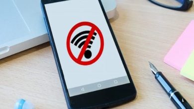 حل مشكلة اتصال الإنترنت توقف فجأة