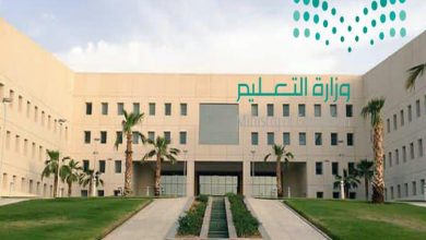 خطوات وطريقة الاشتراك في تحضيري للمعلمين
