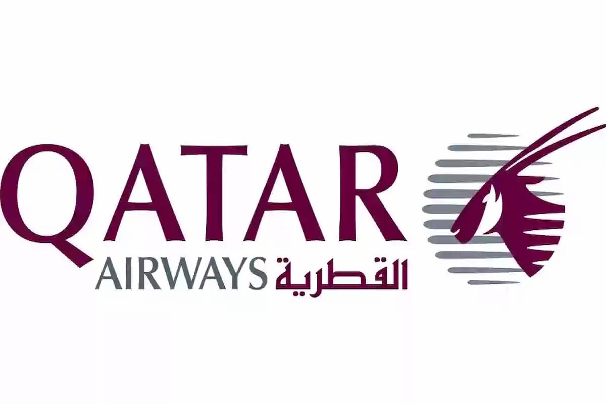 رقم الخطوط القطرية خدمة العملاء 1446 خدمات الخطوط الجوية القطرية 1 رقم الخطوط القطرية خدمة العملاء
