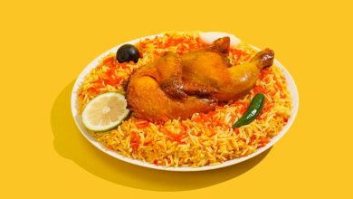 منيو بيت الشواية