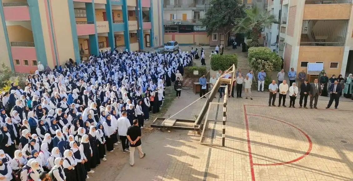 العد التنازلي بدأ | موعد بداية العام الدراسي الجديد 2024 للجامعات المصرية والمدارس 1 موعد بداية العام الدراسي الجديد