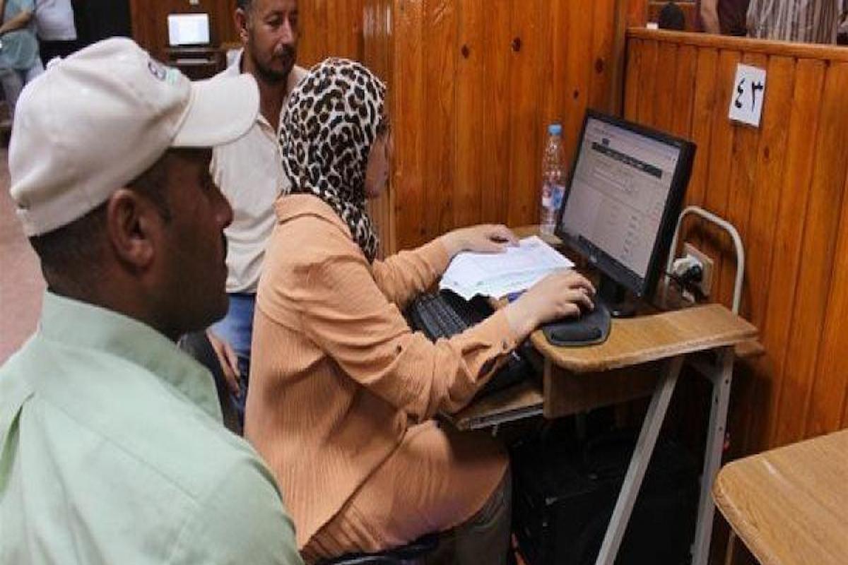 نتيجه تنسيق المرحله الثالثه 2024 بالاسم ورقم الجلوس 1 نتيجه تنسيق المرحله الثالثه 2024 بالاسم ورقم الجلوس