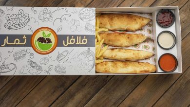 منيو فلافل ثمار