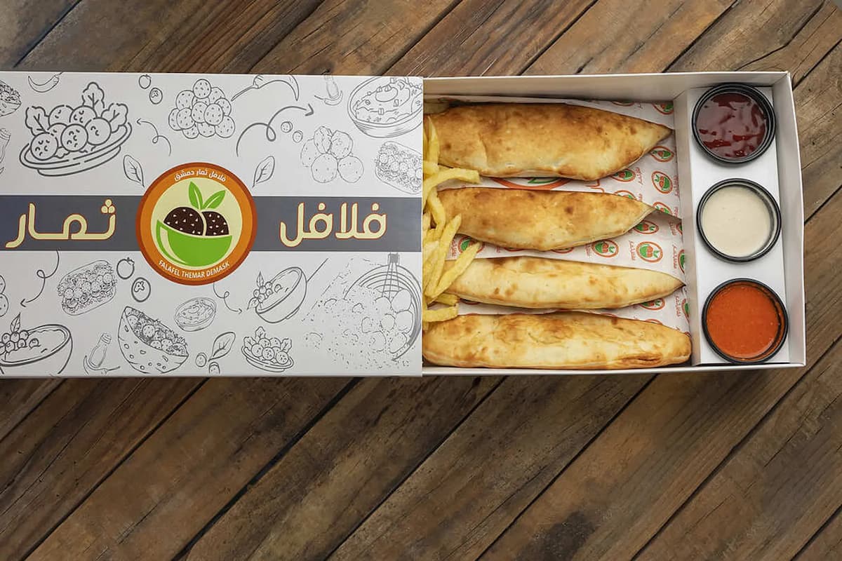 منيو فلافل ثمار (الأسعار + تقييمات الزبائن + العنوان) 1 منيو فلافل ثمار