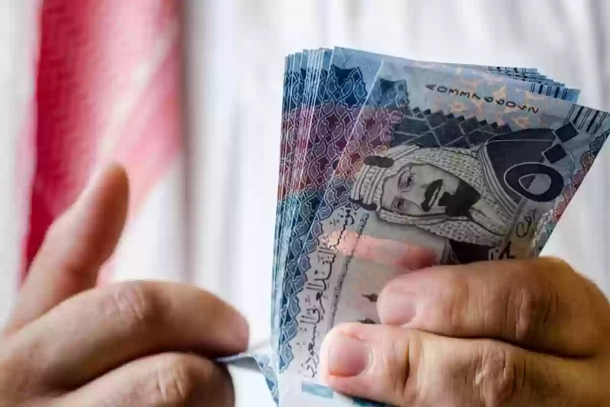 إيداع 1200 ريال بدل غلاء المعيشة يضم رواتب المتقاعدين والتأمينات