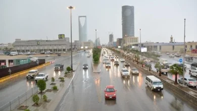 توقعات حالة الطقس اليوم في السعودية