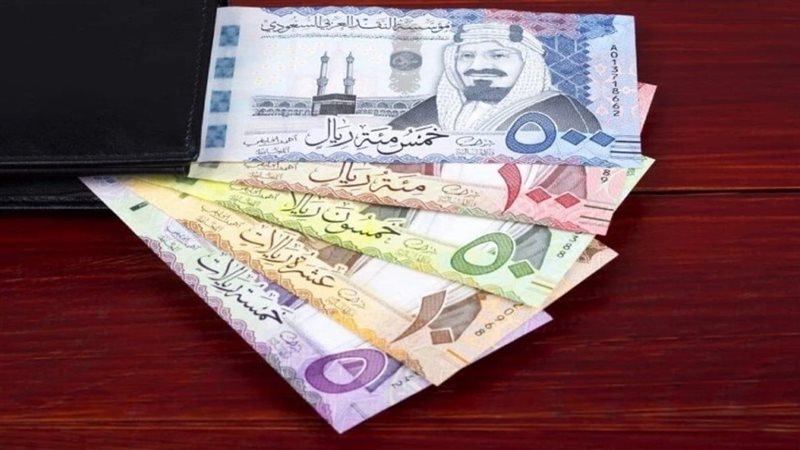 سعر الريال السعودي