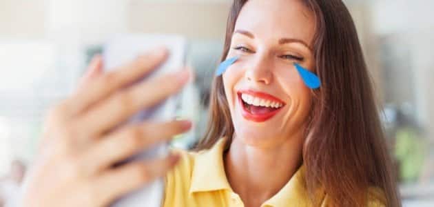 أكثر 20 نكته تضحك من القلب في العالم 1 نكته تضحك من القلب في العالم