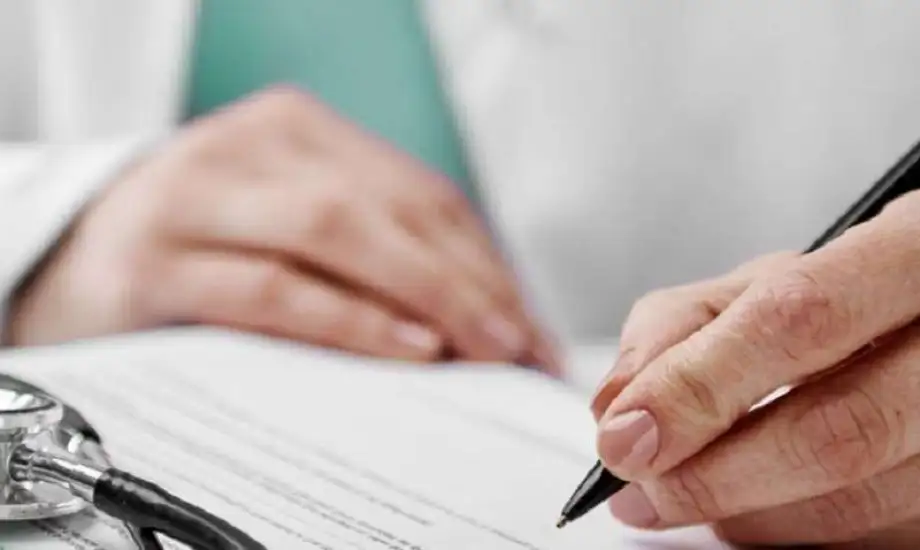 الاستعلام عن الإجازات المرضية برقم البطاقة المدنية - وزارة الصحة الكويتية 1 الاستعلام عن الإجازات المرضية برقم البطاقة المدنية