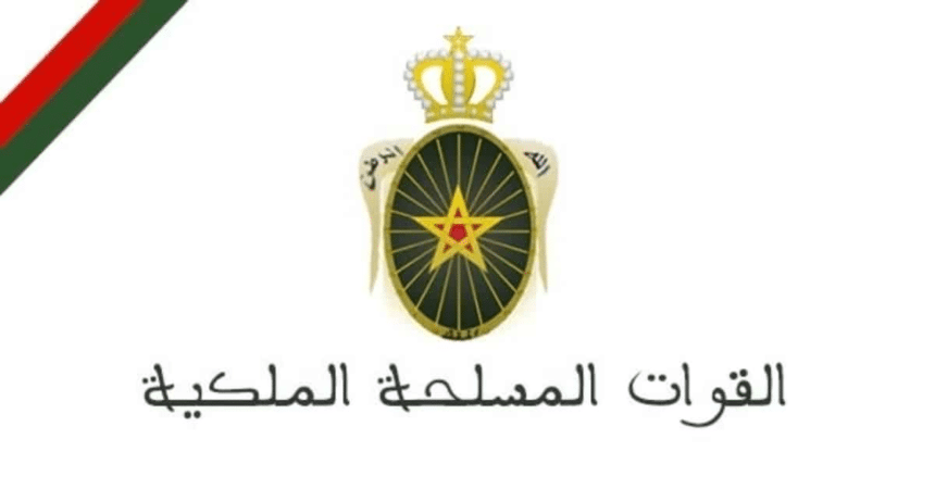 رابط تسجيل الدخول في مباريات القوات المسلحة الملكية www.recrutement.far.ma 1 تسجيل الدخول في مباريات القوات المسلحة الملكية