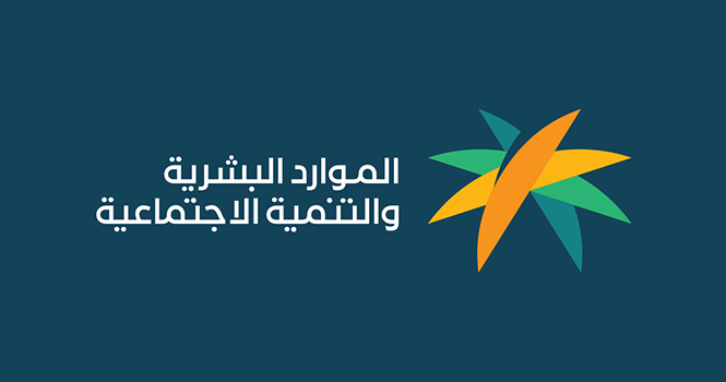 رواتب المهن الفنية في السعودية