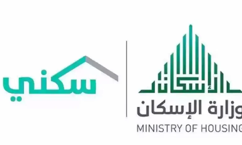 التسجيل في منح الاراضي