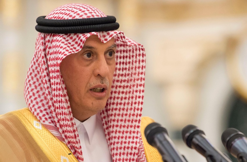 السيرة الذاتية لوزراء السعودية