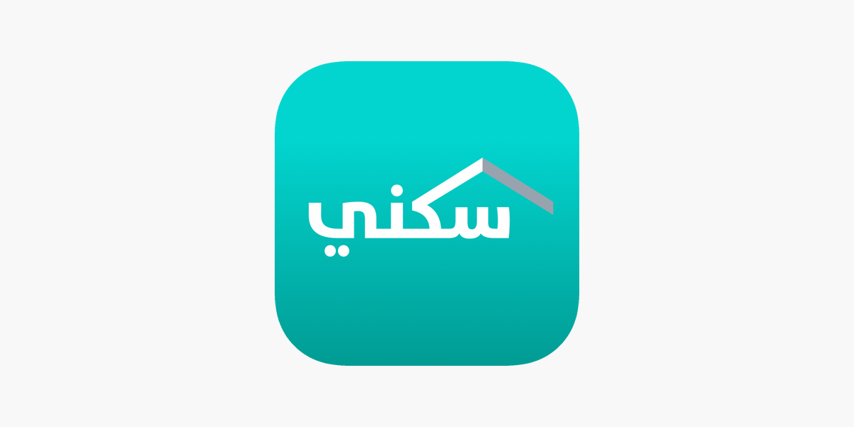 برنامج سكني