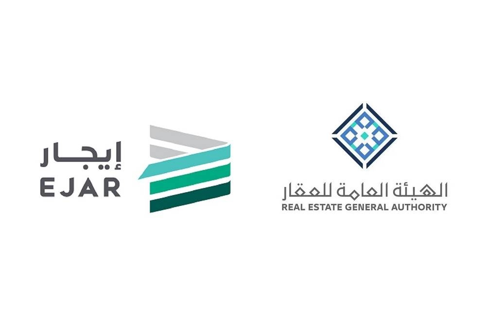منصة إيجار: هذه الحالات لا يعد فيها توثيق العقود عبر المنصة إلزاميًا.. تعرف عليها 1 هذه الحالات لا يعد فيها توثيق العقود عبر المنصة إلزاميًا.. تعرف عليها